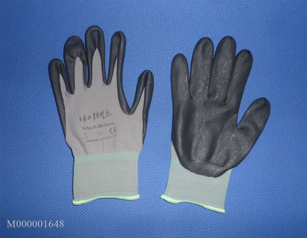 Găng tay bảo hộ Hàn Quốc Nitex P-200