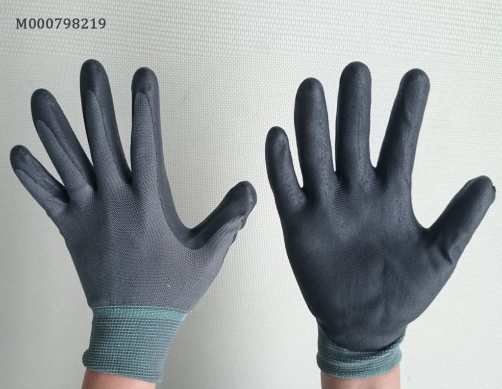 Găng tay Hàn Quốc Nitex NTR