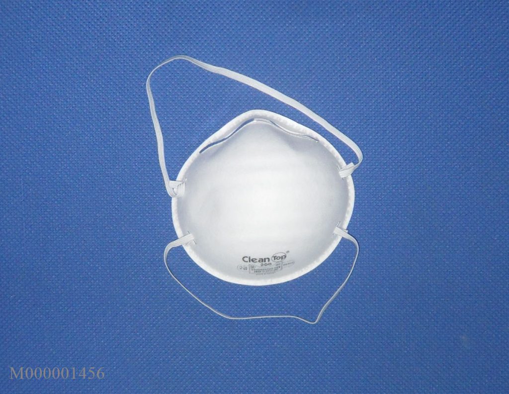 Khẩu trang lọc bụi Hàn Quốc 200V