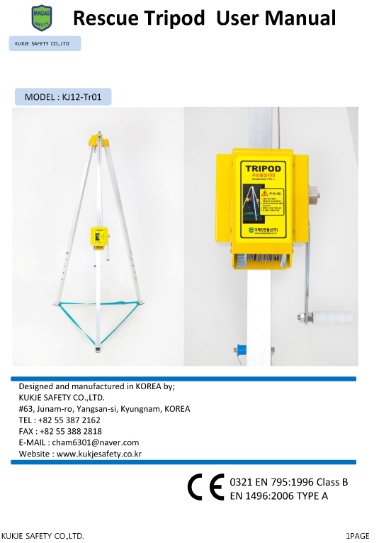 Thiết bị an toàn cứu hộ Hàn Quốc TRIPOD