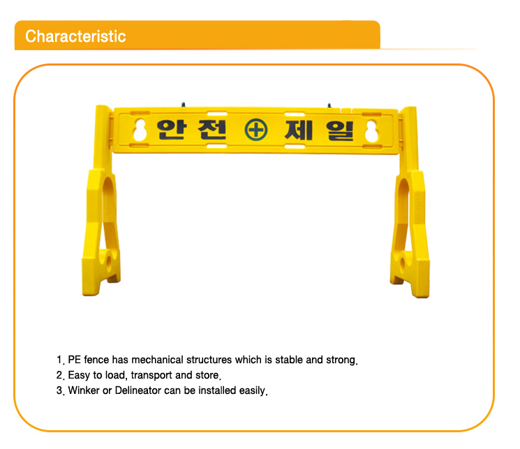 Barrier an toàn Hàn Quốc màu vàng