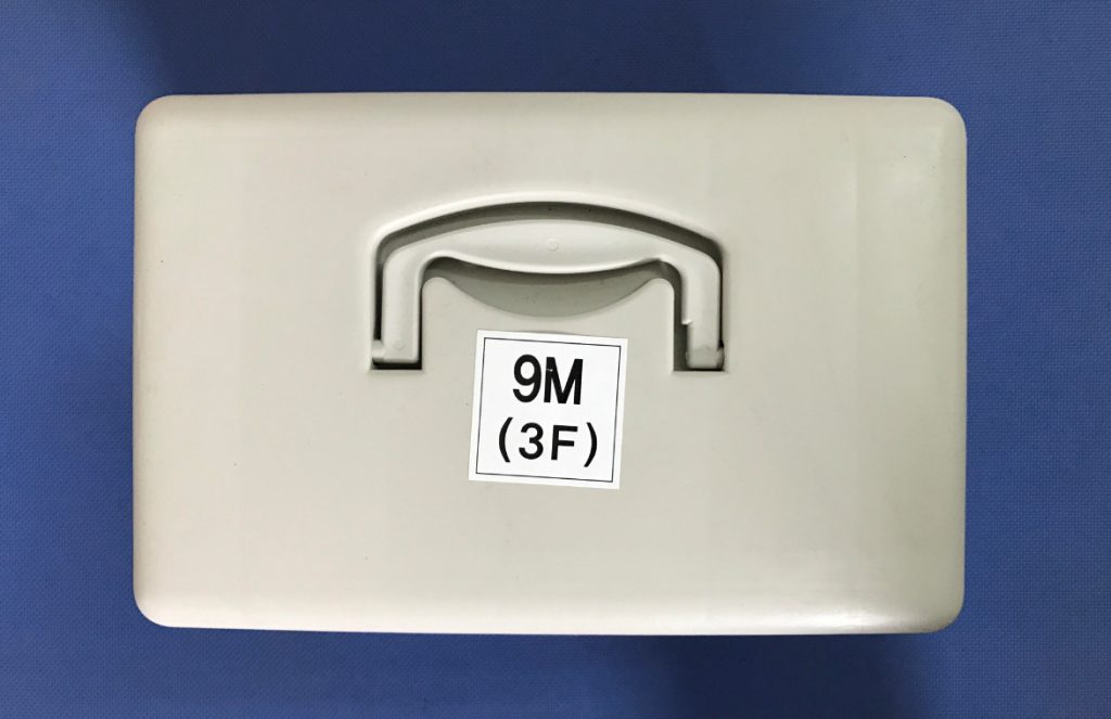 Thang dây thoát hiểm Hàn Quốc Kfire 9M