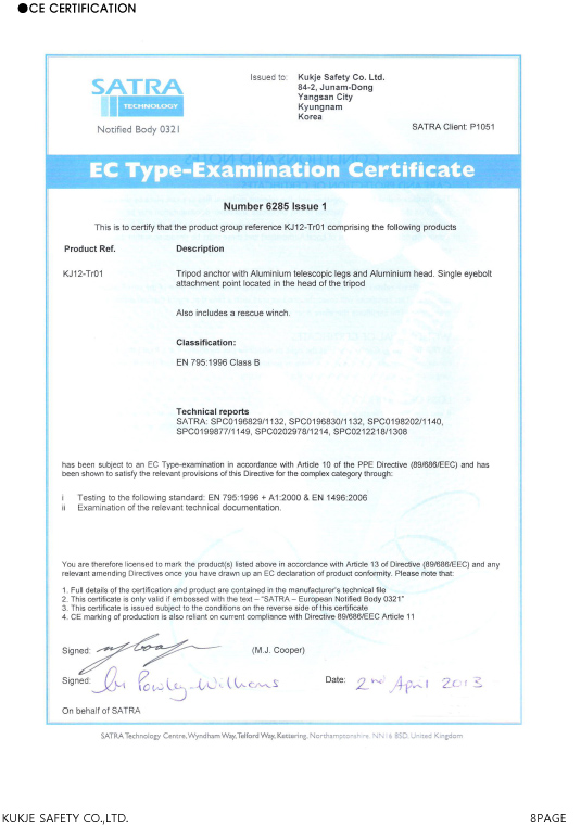 Thiết bị an toàn cứu hộ Hàn Quốc TRIPOD