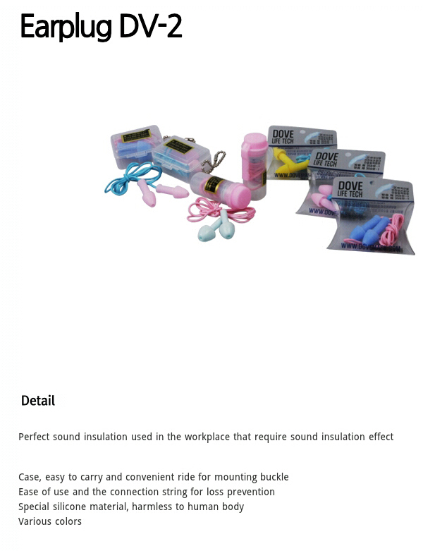 Nút tai chống ồn DV-2 Hàn Quốc