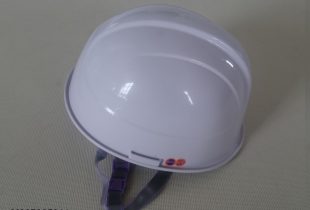 Mũ bảo hộ Hàn Quốc SSTOP màu trắng