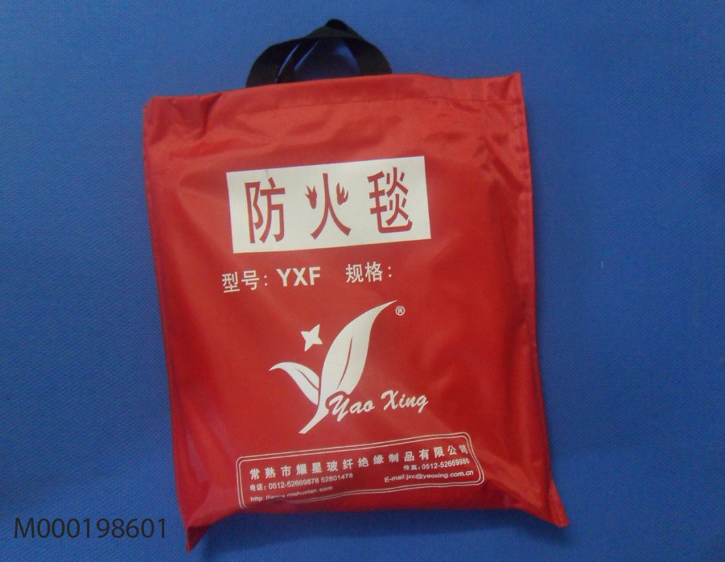 Chăn chống cháy Hàn Quốc kích thước 2.2m
