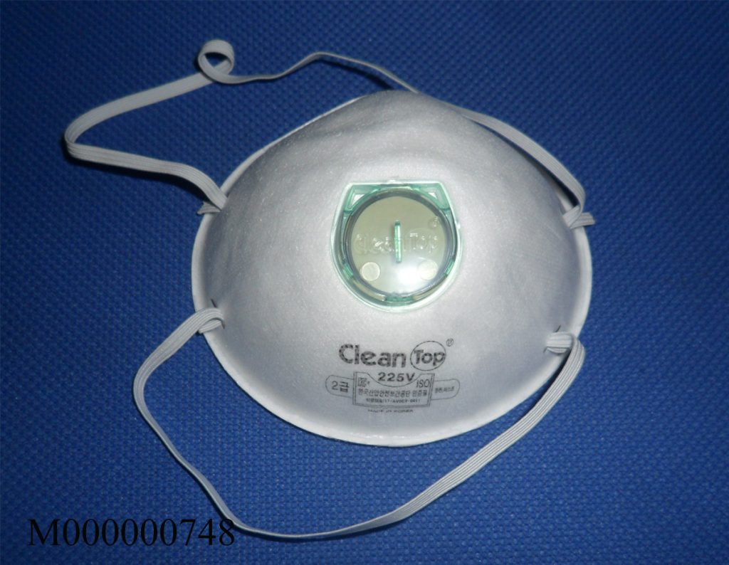 Khẩu trang lọc bụi Hàn Quốc 225V