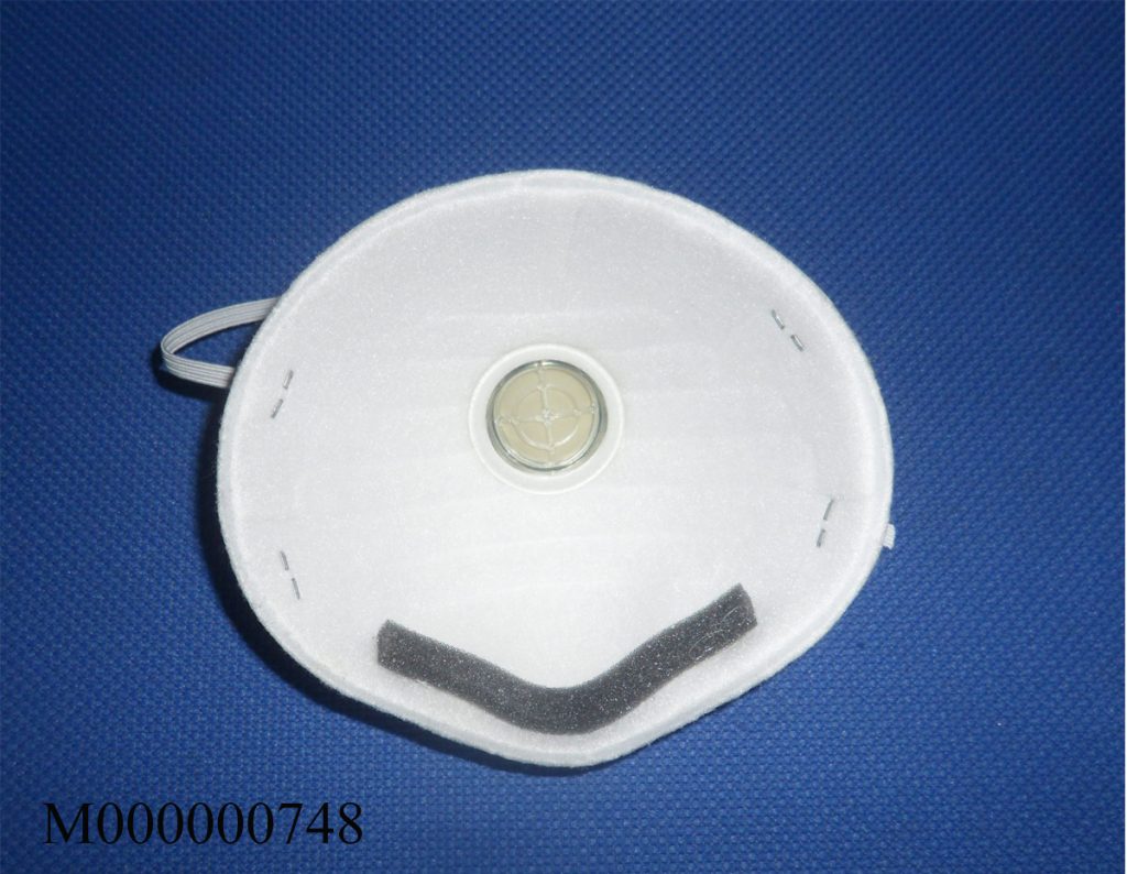 Khẩu trang lọc bụi Hàn Quốc 225V