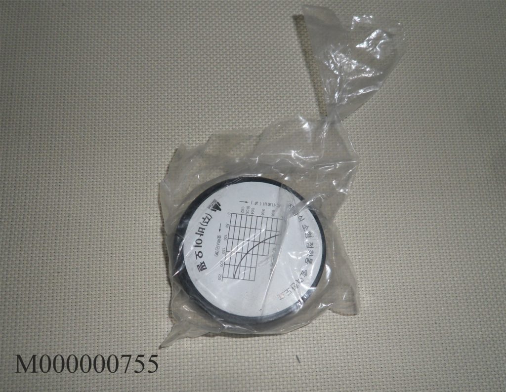 Phin lọc độc Hàn Quốc C2207