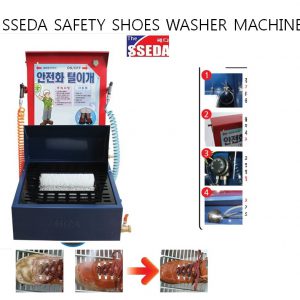 may-giat-giay-bao-ho-lao-dong-01