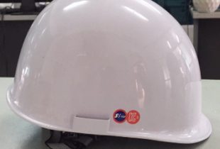Mũ bảo hộ lao động, mua mũ bảo hộ tại Hà Nội