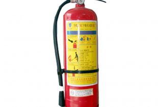 Bình chữa cháy MFZL8 ABC đạt chuẩn PCCC