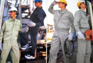 HanKo chuyên cung cấp đồ bảo hộ lao động Hàn Quốc