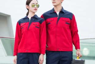 Quần áo bảo hộ lao động Hàn Quốc HKQA-P029