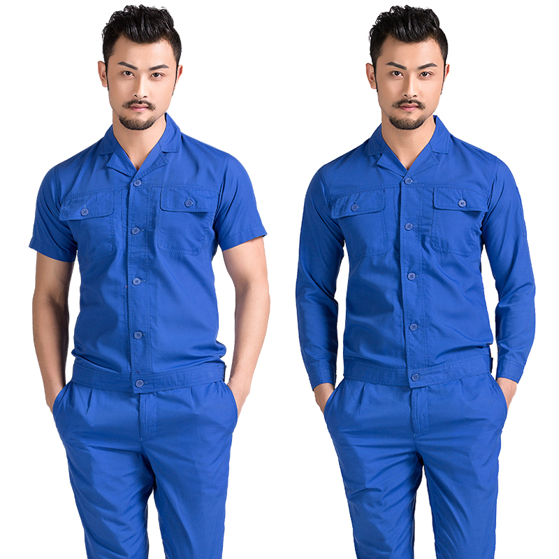 Quần áo đồng phục bảo hộ Hàn Quốc HKQA-P030