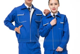 Quần áo đồng phục bảo hộ Hàn Quốc HKQA-P038