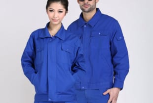 Quần áo đồng phục bảo hộ Hàn Quốc HKQA-P032