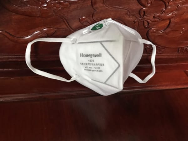 ban-khau-trang-h930-honeywell