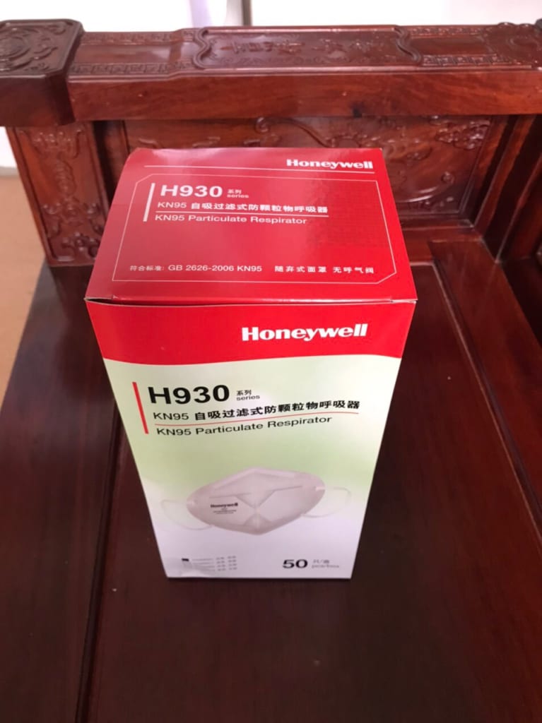 Bán Khẩu trang H930 kháng khuẩn cao cấp Honeywell